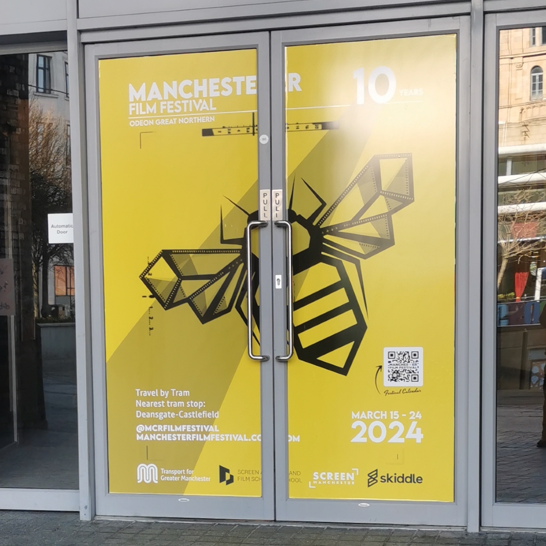 Bee on doors at The Warehouse, Great Northern Square