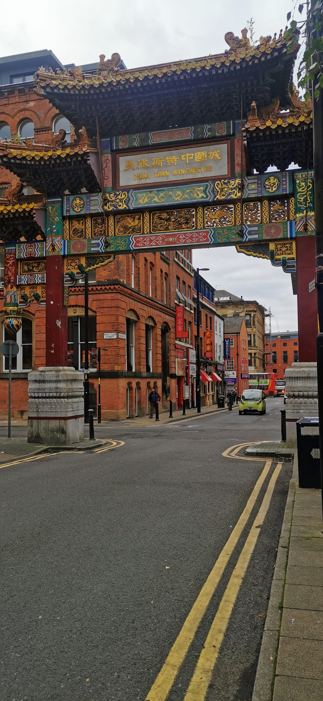 Photo taken between Manchester Art Gallery and China Town